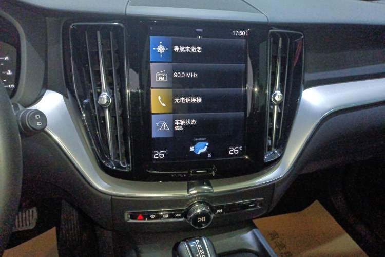 Used Volvo XC60 2021 T5 4x4 Smart Luxury Edition
