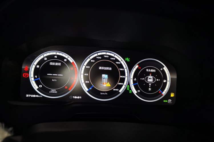 Used Wey VV7 2017 2.0T Flagship Model
