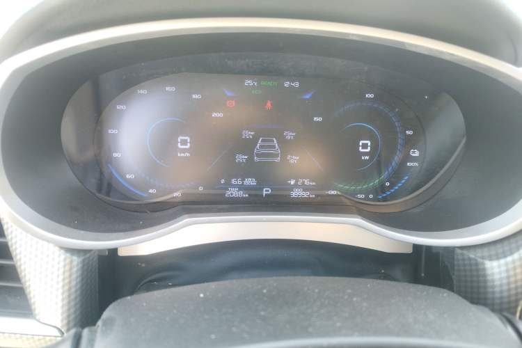 Used Livan Maple 60s 2023 Battery-Swap Happiness Custom Edition Lithium NMC