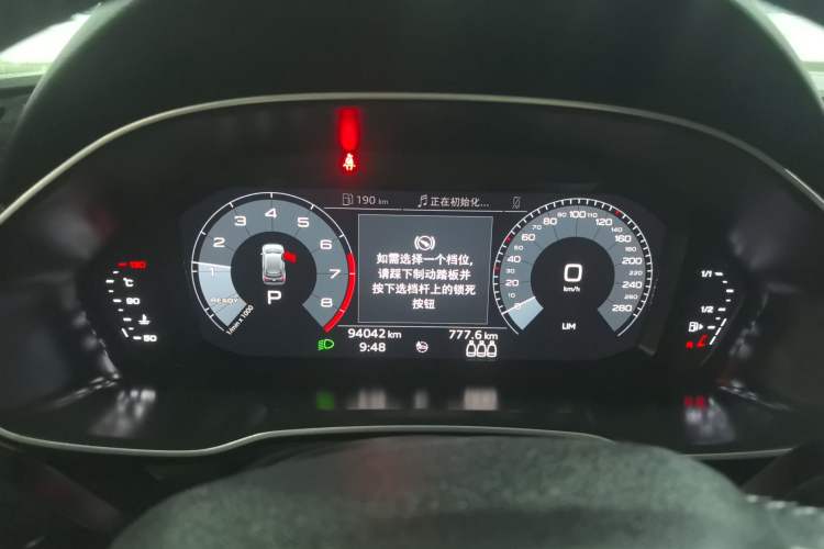 Used Audi Q3 2020 35 TFSI Ambition Dynamic Edition
