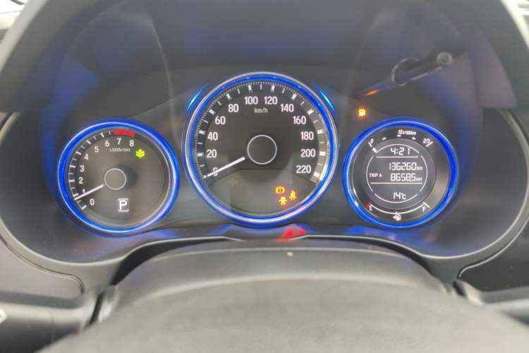 Used Honda City 2017 1.5L CVT Elite Edition
