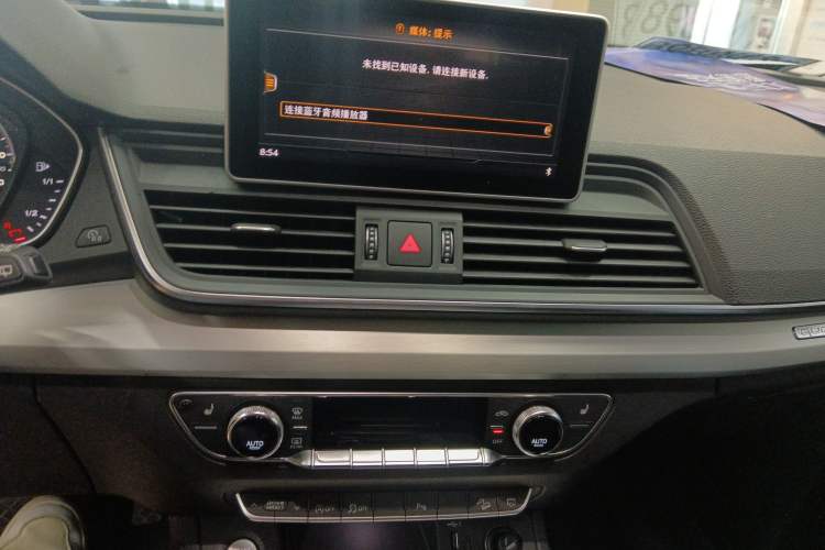 Used Audi Q5L 2020 Updated 40 TFSI Prestige Fashion Edition