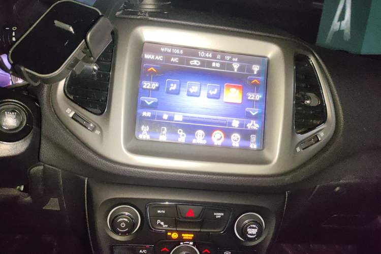 Used Jeep Compass 2017 200T Automatic Family Edition