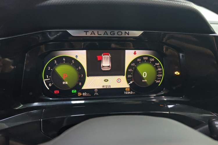 Used Volkswagen Talagon 2023 Facelift 380TSI All-Wheel-Drive Luxury Jiajing Pro 6-Seater
