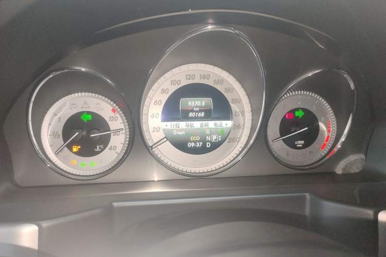 Used Mercedes-Benz GLK-Class 2015 GLK 260 4MATIC Dynamic Edition Ultimate Version
