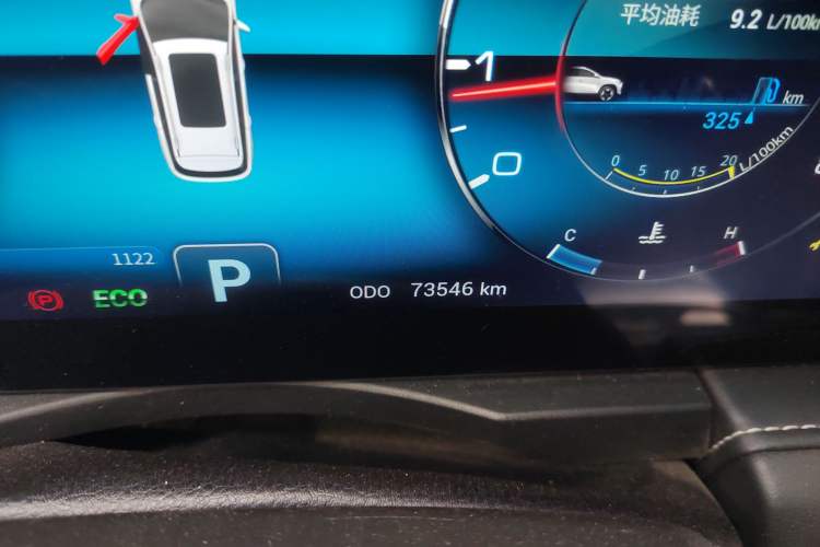 Used JETOUR X90 2020 1.6T DCT Shadow Edition 5-seater
