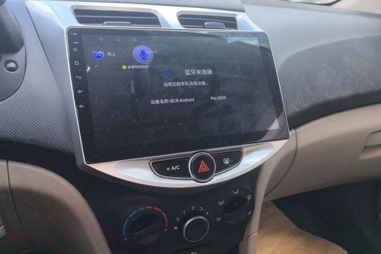 Used Hyundai Verna 2014 1.4L Manual Smart GLS Trim
