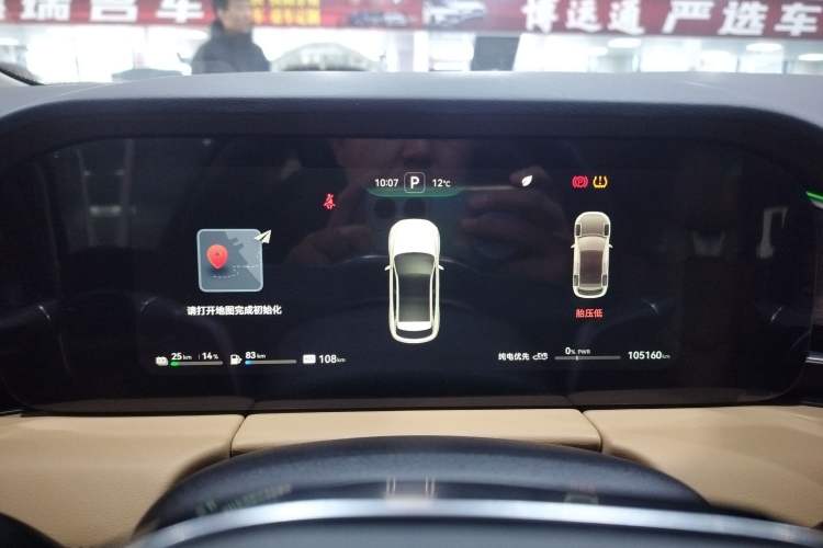 Used Hima AITO M5 2022 Extended-Range Four-Wheel Drive Ultimate Edition
