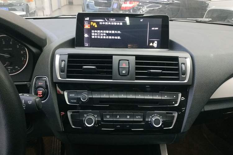 Used BMW 1 Series 2016 118i Leading Model
