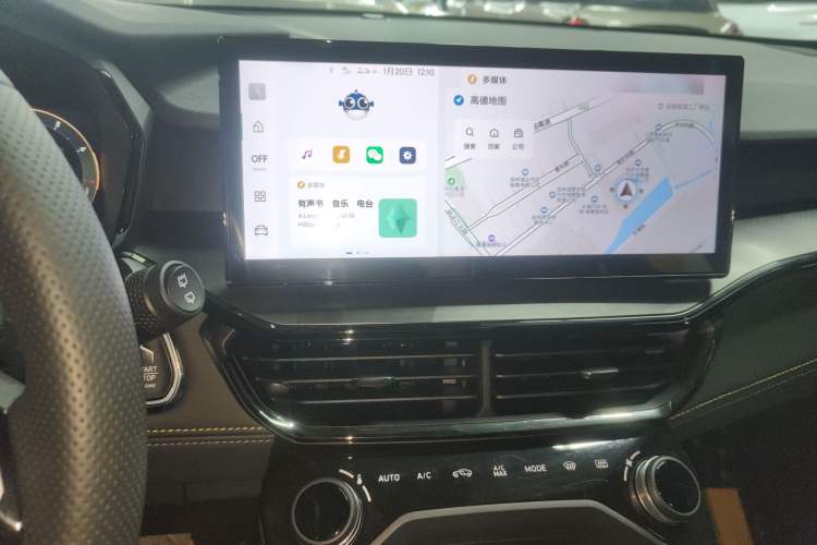 Used Lynk & Co 06 2023 Remix 1.5T Dynamic Halo