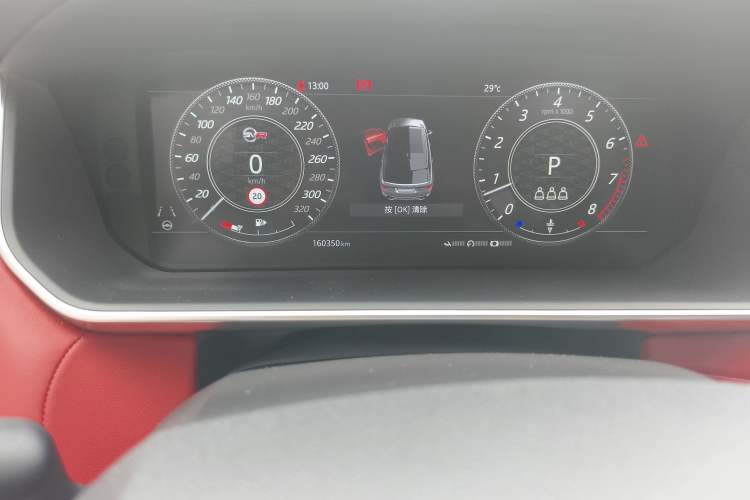 Used Land Rover Range Rover Sport 2021 3.0 L6 YAO Black Edition