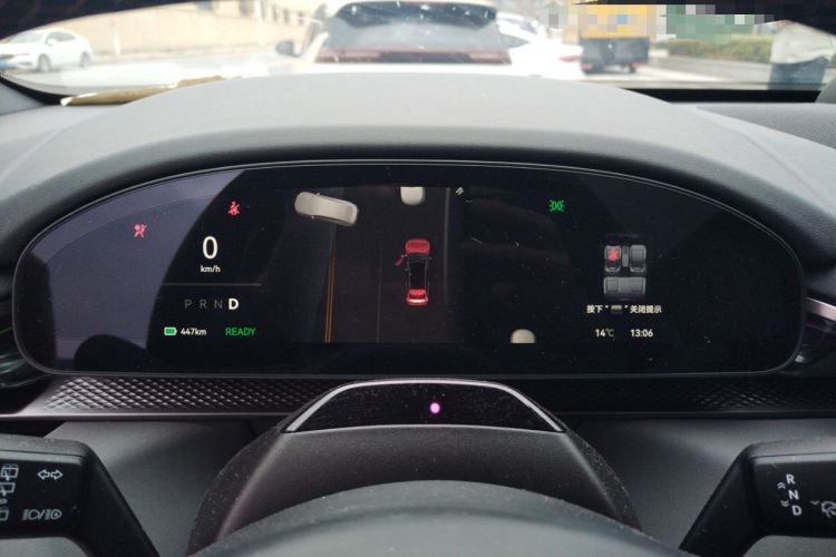 Used Zeekr 7X 2025 75 kWh Rear-Wheel Drive Intelligent Driving Version
