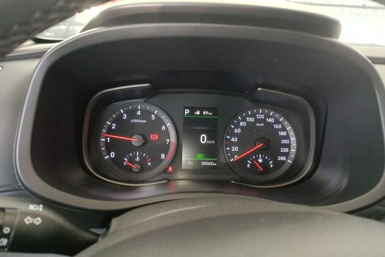 Used Hyundai ix35 2020 2.0L Automatic 2WD Zhiyong·Changxiang Edition