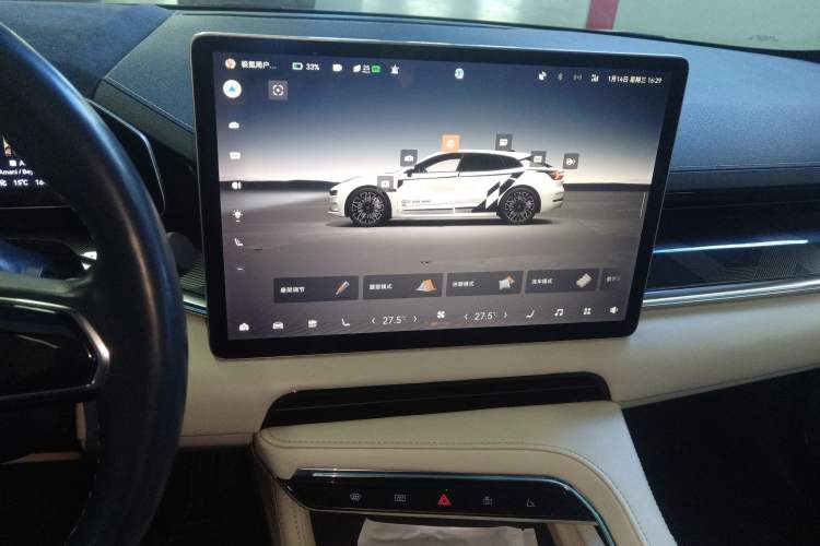 Used Zeekr 001 2021 Ultra-Long Range Dual-Motor YOU Version
