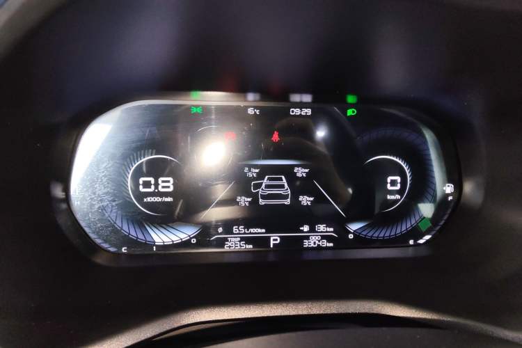 Used Geely Auto Emgrand 2022 4th Generation 1.5L CVT Flagship Model
