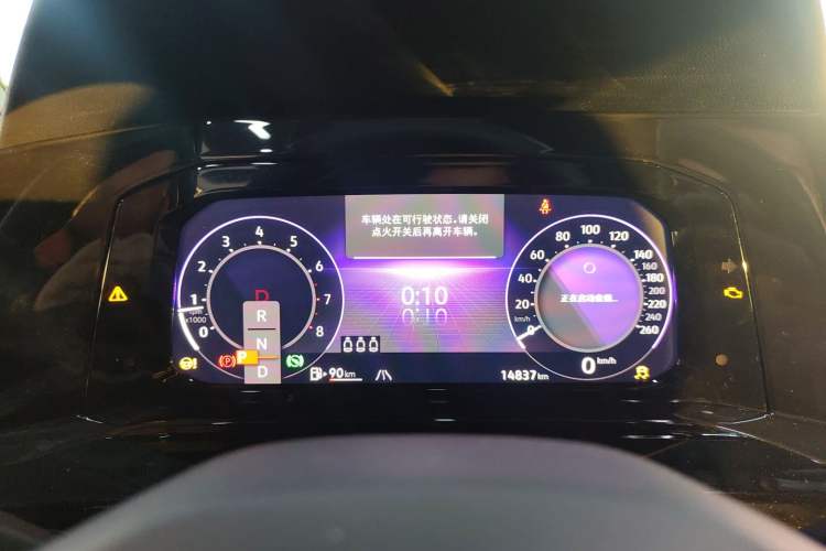 Used Volkswagen Golf 2023 Facelift 280TSI DSG R-Line Lite
