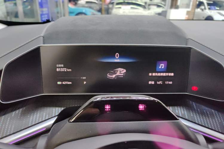 Used Zeekr 001 2022 Ultra-Long Range Single-Motor WE Version