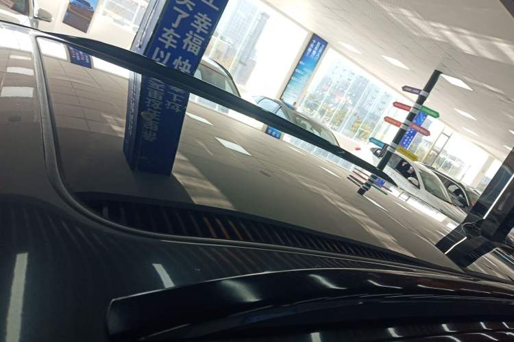 Used Changan CS75 PLUS 2020 1.5T Automatic Prestige Edition
