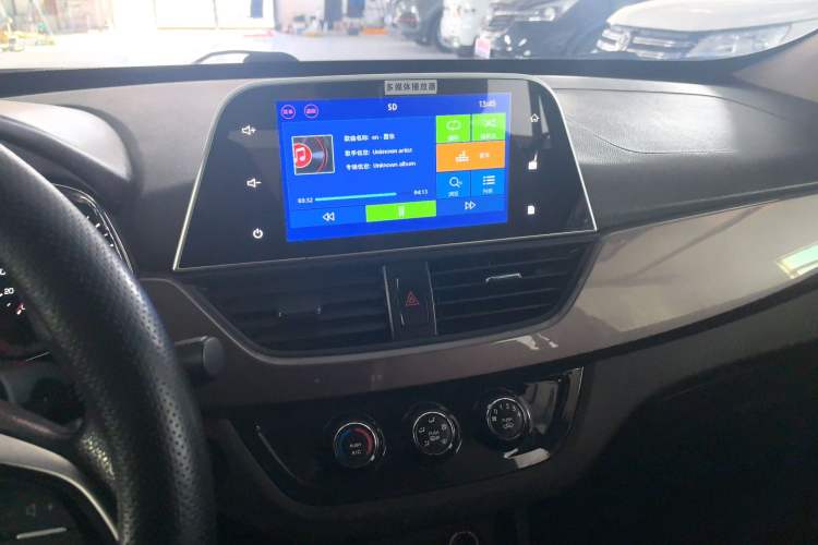 Used Baojun 310W 2017 1.5L Manual Fashion Model China V
