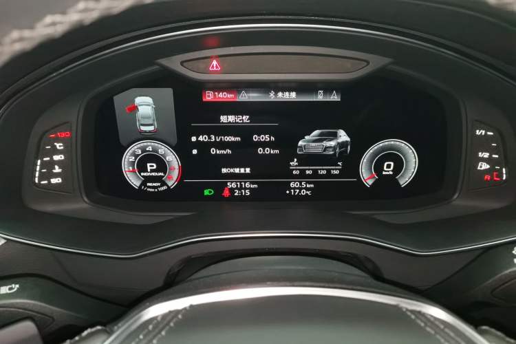 Used Audi A6L 2023 45 TFSI Prestige Dynamic Edition