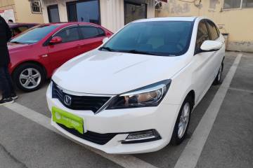 Used Changan Alsvin V7 2016 1.6L Manual Enjoyment Model China V Standard