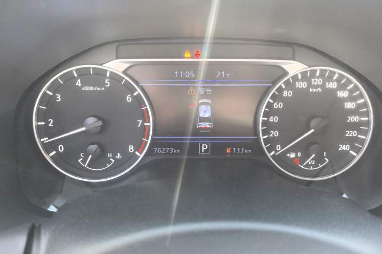 Used Nissan Teana 2022 2.0L XL-TLS Enjoyment Edition
