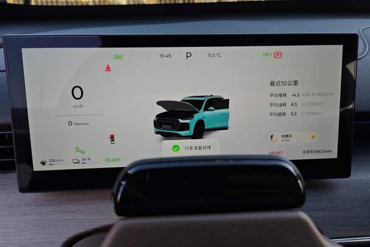 Used Chery Tiggo 8 PLUS C-DM 2025 1.5T 116 km Prestige Version 5 Seats
