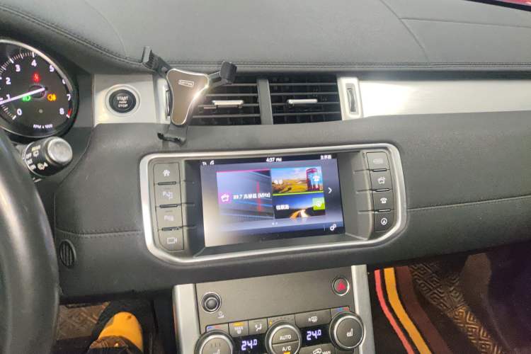 Used Land Rover Range Rover Evoque 2018 240PS PURE Style Edition