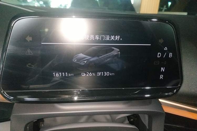 Used Volkswagen ID.UNYX 2024 Pro Long-Range Version
