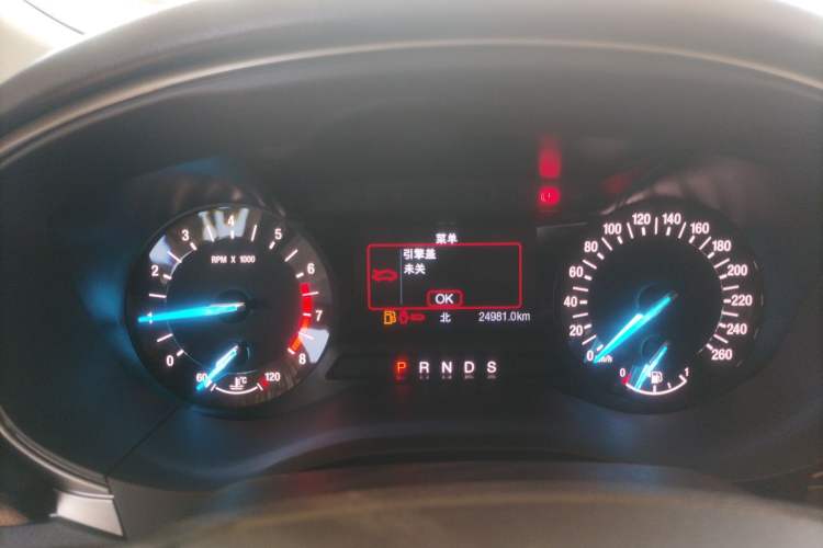 Used Ford Mondeo 2020 EcoBoost 180 Stylish Model