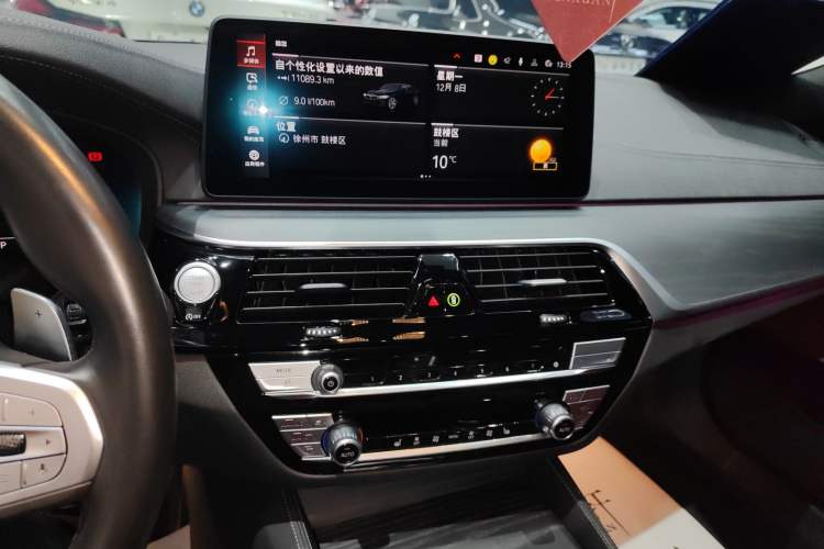 Used BMW 5 Series 2023 530Li Leading Model M Sport Package
