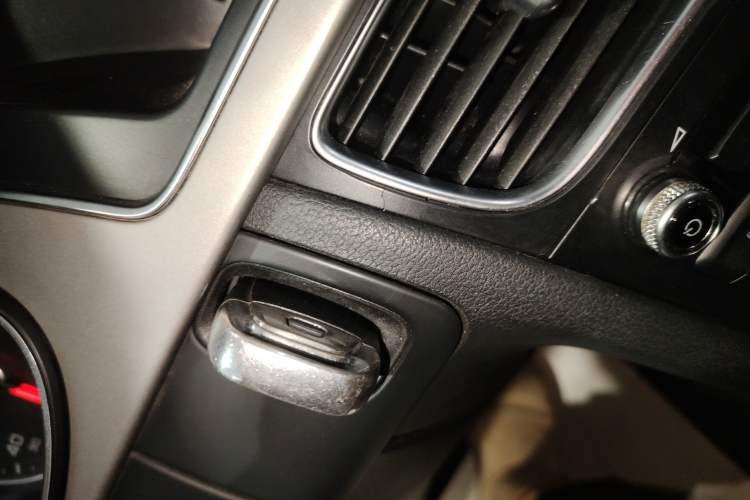 Used Audi A4L 2015 35 TFSI Automatic Comfort Model
