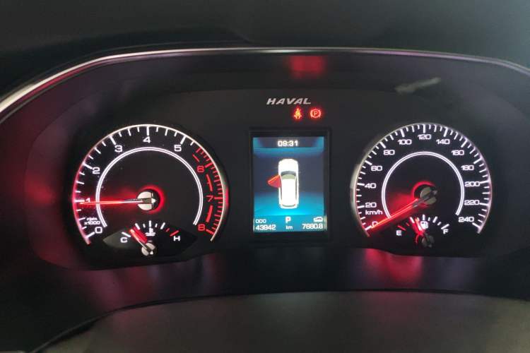 Used Haval H6 2021 1.5T Automatic Champion Edition
