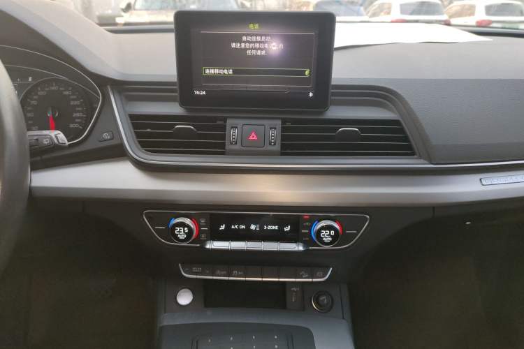 Used Audi Q5L 2020 Revised 40 TFSI Prestige Edition
