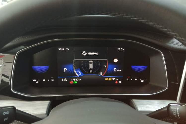 Used Volkswagen Sagitar 2023 300TSI DSG Excellence Edition
