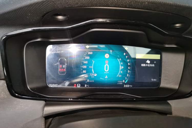 Used Lynk & Co 02 2018 2.0T DCT 4x4 Sport Pro Edition China V Standard
