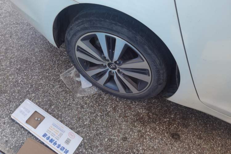 Used Hyundai Mistra 2016 1.6T Automatic Smart GLS