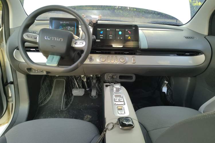 Used  Lumin 2025 205 km Xiangqin Version