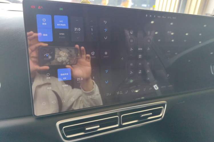 Used Li Auto L7 2023 Max model
