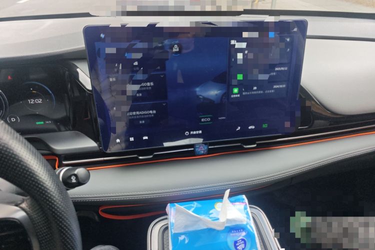 Used AION S Plus 2021 60 Intelligent Edition