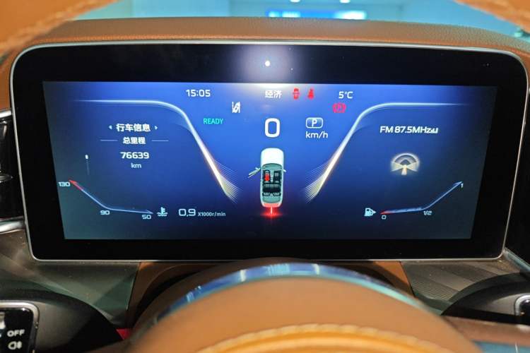 Used Hongqi H9 2020 2.0T Smart Connect Flagship Edition