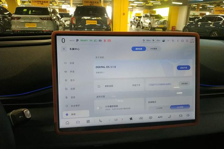 Used  S05 2024 200 Ultra Range-Extended Long-Range Version
