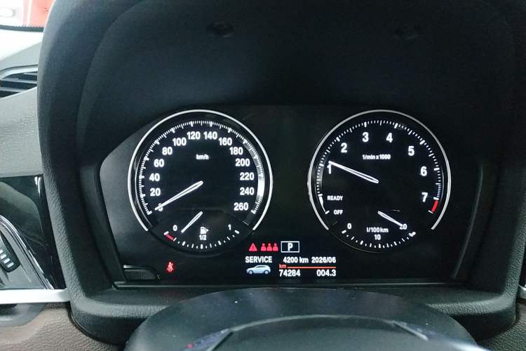 Used BMW X2 2020 sDrive20i M Sport Package