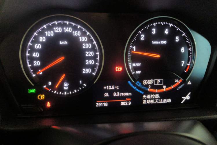 Used BMW 1 Series 2022 125i M Sport Night Edition
