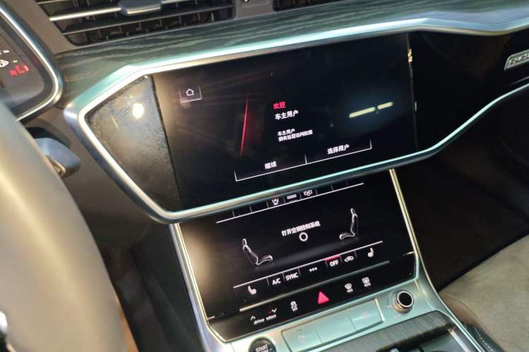 Used Audi A6L 2023 Revised Edition 45 TFSI quattro Prestige Dynamic Version