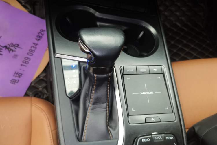 Used Lexus UX 2020 260h Explore & Adventure Edition