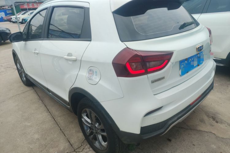 Used Geely Auto Vision X3 2020 1.5L CVT Luxury Model
