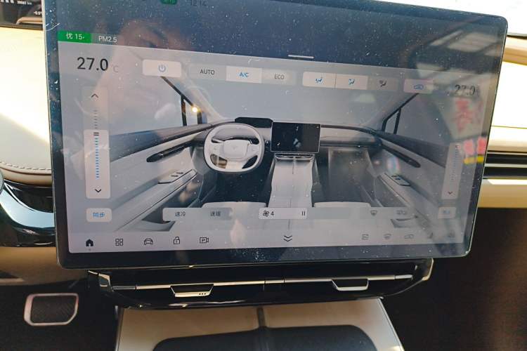 Used  HT 2023 670 Rear-Drive Ultra-High-Voltage NDA Version
