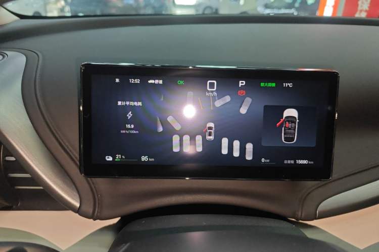 Used BYD Yuan PLUS 2025 Intelligent Driving Version 510 KM Beyond-Grade Edition
