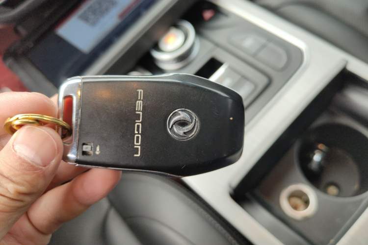 Used Dongfeng Fengon 580Pro 2020 280TGDI CVT Navigation Edition
